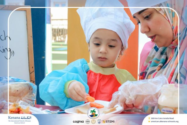 I.S.K. American School | English Activity – Pre-K | 2025-2026