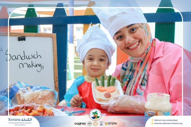 I.S.K. American School | English Activity – Pre-K | 2025-2026