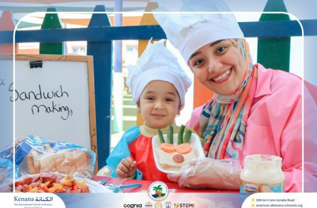I.S.K. American School | English Activity – Pre-K | 2025-2026