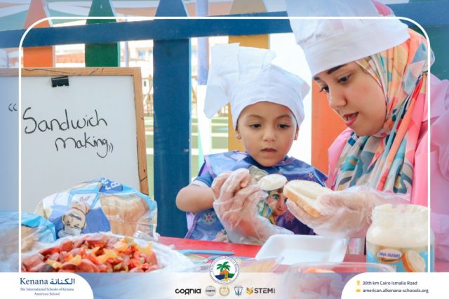 I.S.K. American School | English Activity – Pre-K | 2025-2026