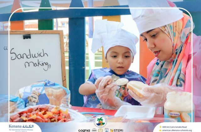 I.S.K. American School | English Activity – Pre-K | 2025-2026