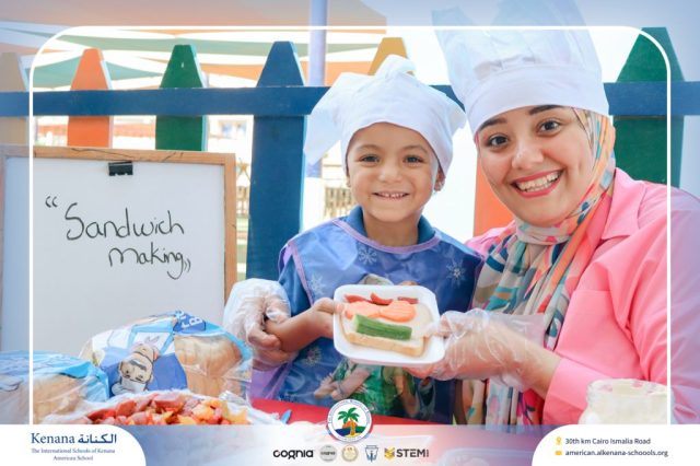 I.S.K. American School | English Activity – Pre-K | 2025-2026