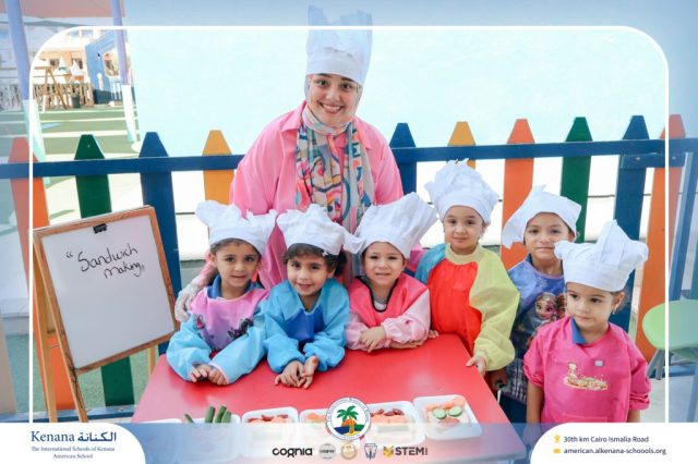 I.S.K. American School | English Activity – Pre-K | 2025-2026