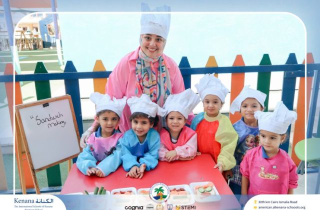 I.S.K. American School | English Activity – Pre-K | 2025-2026