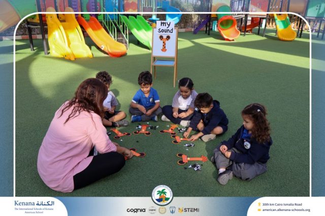 I.S.K. American School | English Activity - KG 1A | 2025-2026