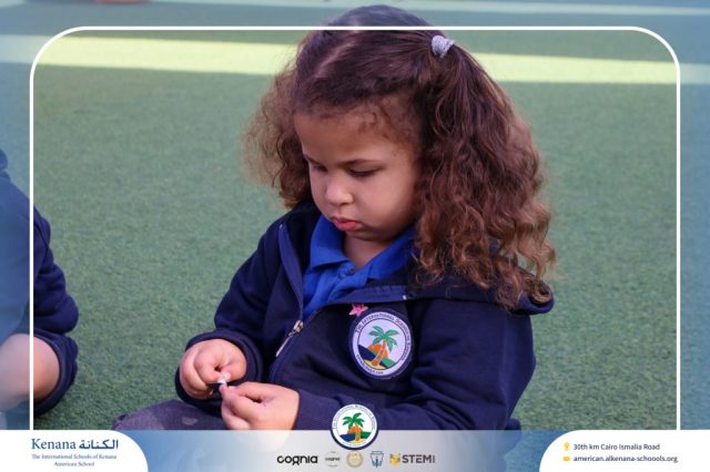 I.S.K. American School | English Activity - KG 1A | 2025-2026