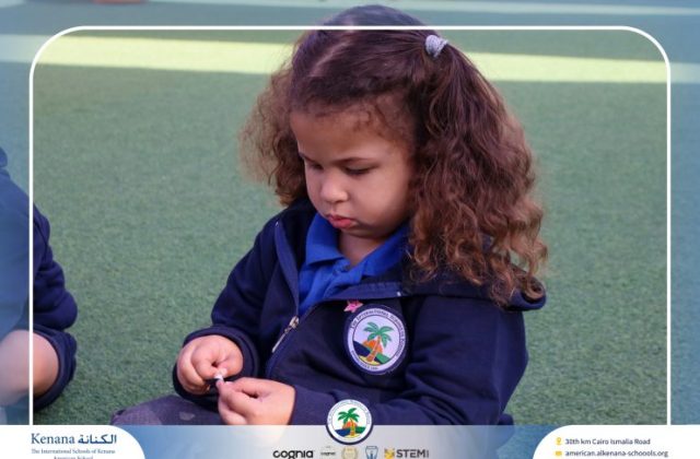 I.S.K. American School | English Activity - KG 1A | 2025-2026
