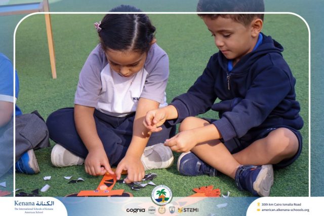 I.S.K. American School | English Activity - KG 1A | 2025-2026