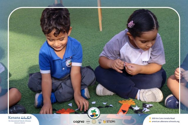 I.S.K. American School | English Activity - KG 1A | 2025-2026