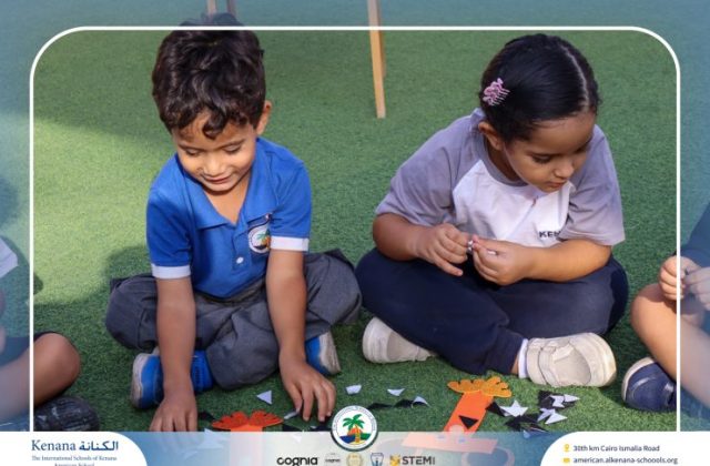 I.S.K. American School | English Activity - KG 1A | 2025-2026