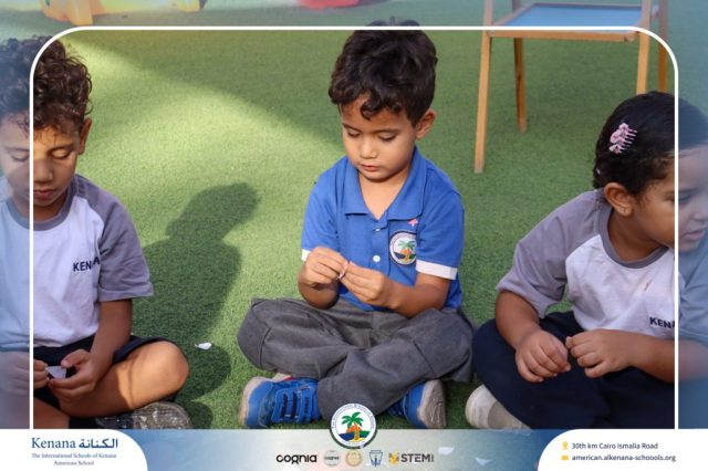 I.S.K. American School | English Activity - KG 1A | 2025-2026