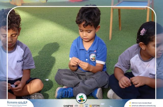 I.S.K. American School | English Activity - KG 1A | 2025-2026