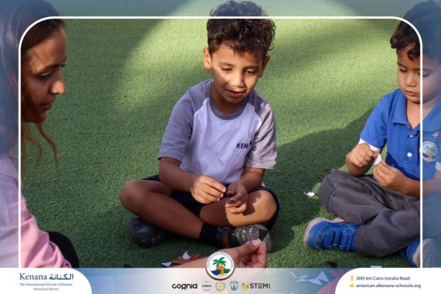 I.S.K. American School | English Activity - KG 1A | 2025-2026