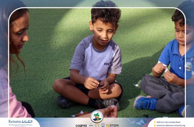 I.S.K. American School | English Activity - KG 1A | 2025-2026