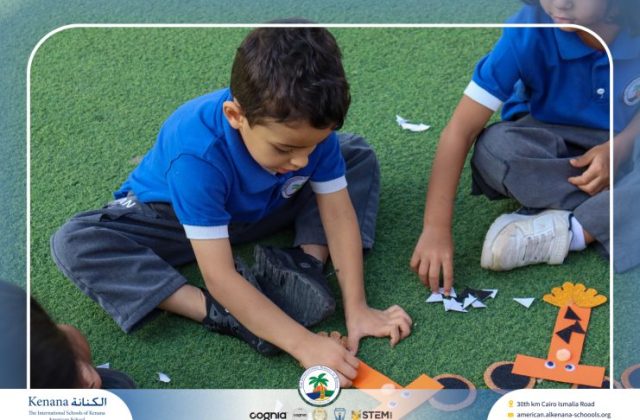 I.S.K. American School | English Activity - KG 1A | 2025-2026