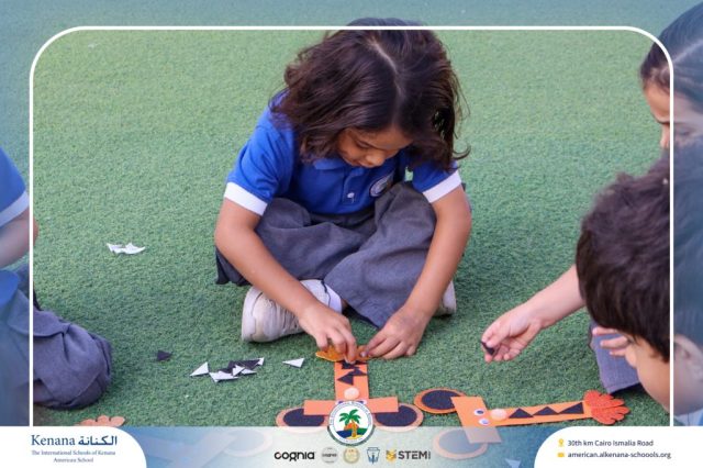 I.S.K. American School | English Activity - KG 1A | 2025-2026