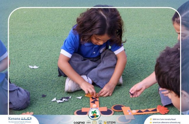 I.S.K. American School | English Activity - KG 1A | 2025-2026
