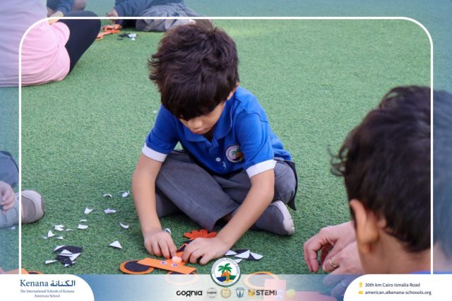 I.S.K. American School | English Activity - KG 1A | 2025-2026