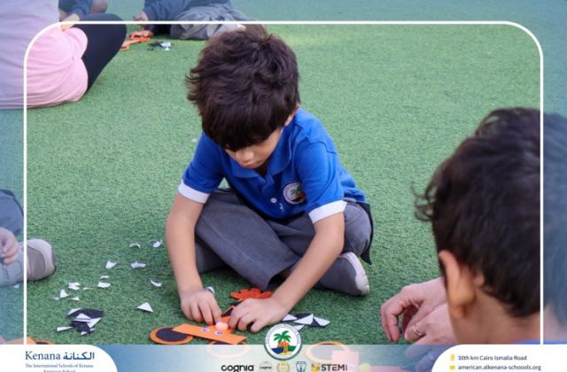 I.S.K. American School | English Activity - KG 1A | 2025-2026