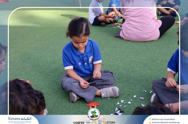 I.S.K. American School | English Activity - KG 1A | 2025-2026