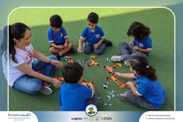 I.S.K. American School | English Activity - KG 1A | 2025-2026