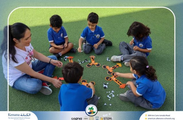 I.S.K. American School | English Activity - KG 1A | 2025-2026