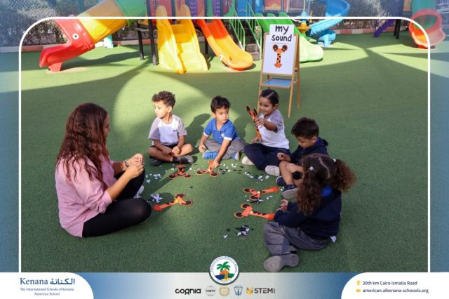 I.S.K. American School | English Activity - KG 1A | 2025-2026