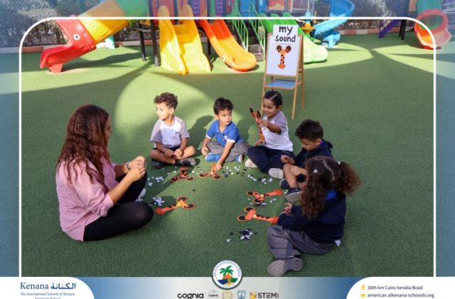 I.S.K. American School | English Activity - KG 1A | 2025-2026