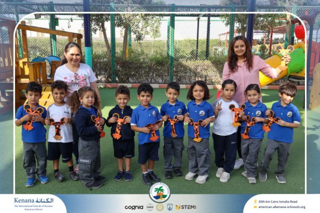 I.S.K. American School | English Activity - KG 1A | 2025-2026