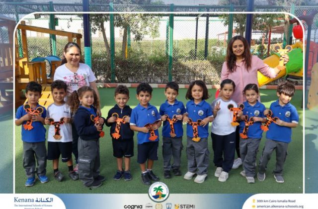 I.S.K. American School | English Activity - KG 1A | 2025-2026