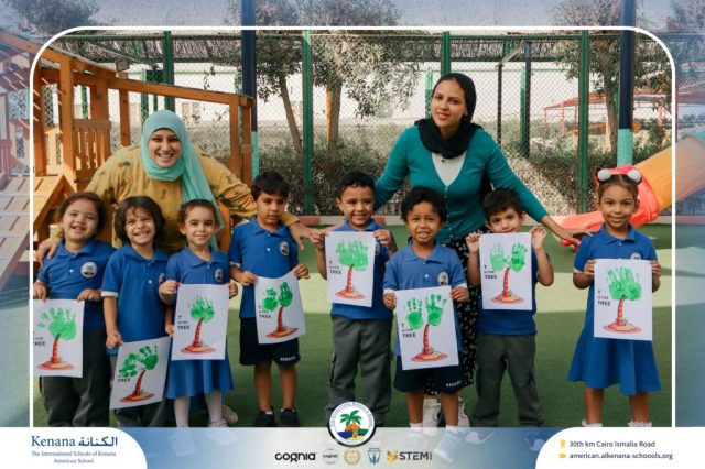 I.S.K. American School | English Activity - KG 1B | 2025-2026