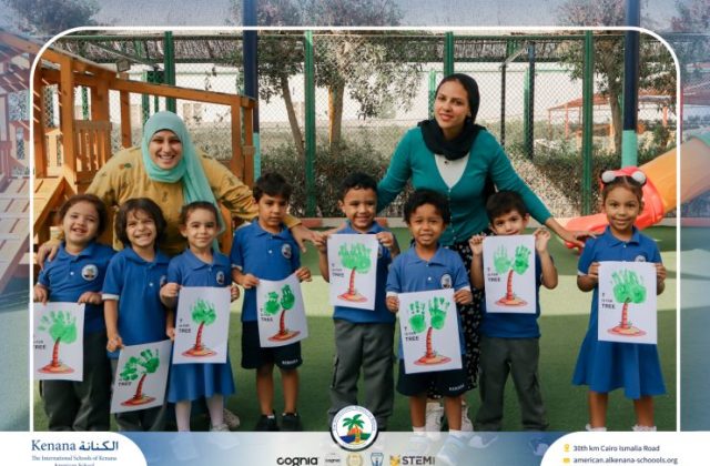 I.S.K. American School | English Activity - KG 1B | 2025-2026