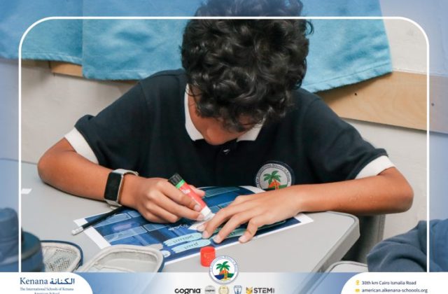 I.S.K. American School | Arabic Activity – Grade 5A | 2025-2026