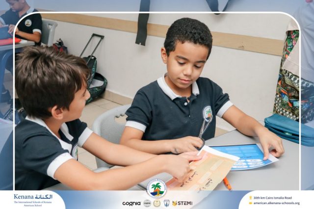 I.S.K. American School | Arabic Activity – Grade 5A | 2025-2026