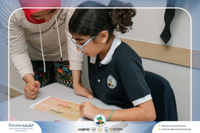 I.S.K. American School | Arabic Activity – Grade 5A | 2025-2026