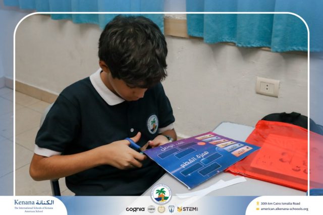 I.S.K. American School | Arabic Activity – Grade 5A | 2025-2026