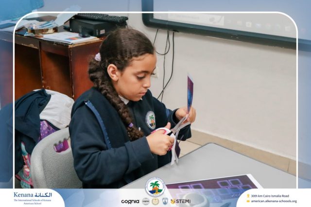 I.S.K. American School | Arabic Activity – Grade 5A | 2025-2026
