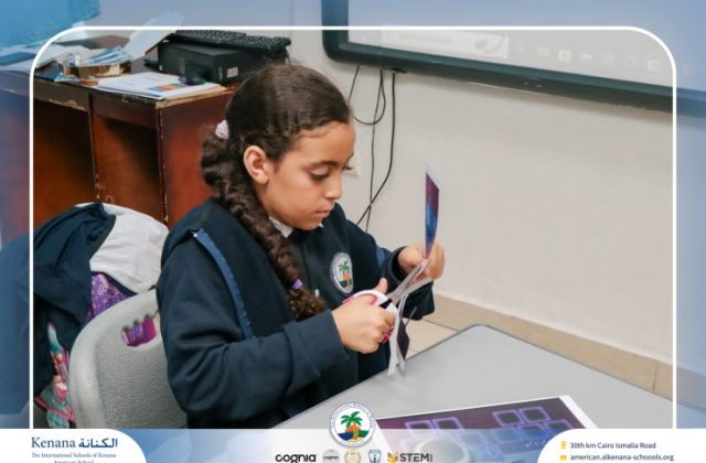 I.S.K. American School | Arabic Activity – Grade 5A | 2025-2026