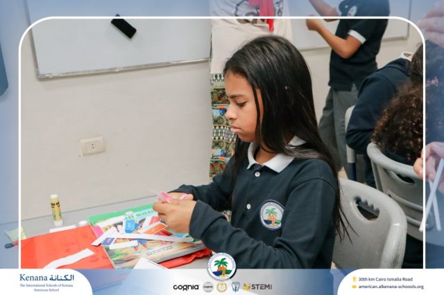 I.S.K. American School | Arabic Activity – Grade 5A | 2025-2026