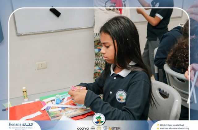 I.S.K. American School | Arabic Activity – Grade 5A | 2025-2026