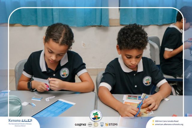 I.S.K. American School | Arabic Activity – Grade 5A | 2025-2026