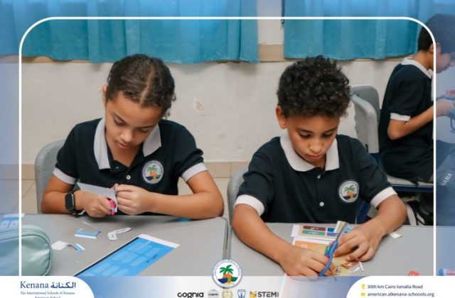 I.S.K. American School | Arabic Activity – Grade 5A | 2025-2026