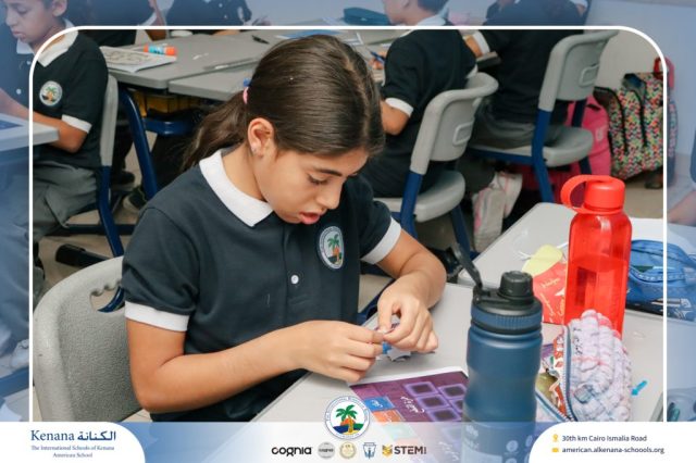 I.S.K. American School | Arabic Activity – Grade 5A | 2025-2026