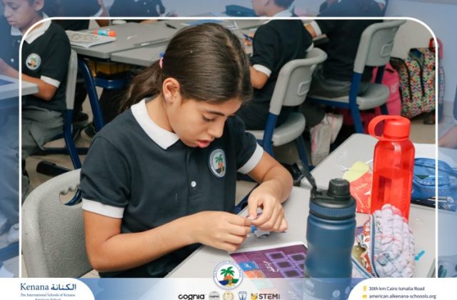 I.S.K. American School | Arabic Activity – Grade 5A | 2025-2026