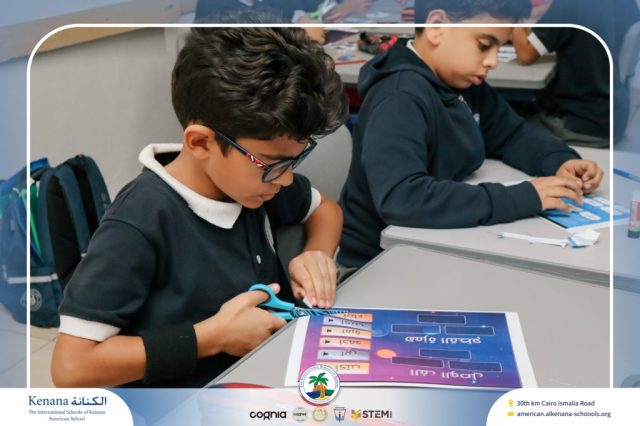 I.S.K. American School | Arabic Activity – Grade 5A | 2025-2026