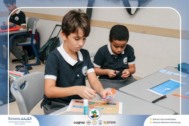 I.S.K. American School | Arabic Activity – Grade 5A | 2025-2026