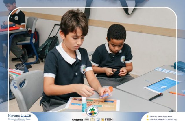 I.S.K. American School | Arabic Activity – Grade 5A | 2025-2026
