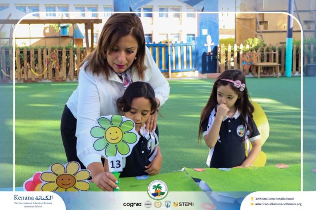 I.S.K. American School | Math Activity – Grade 1 A&B | 2025-2026