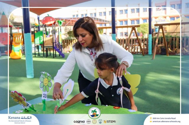 I.S.K. American School | Math Activity – Grade 1 A&B | 2025-2026