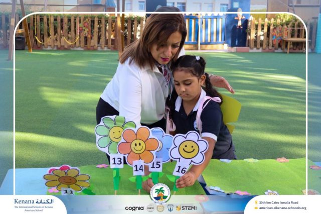 I.S.K. American School | Math Activity – Grade 1 A&B | 2025-2026